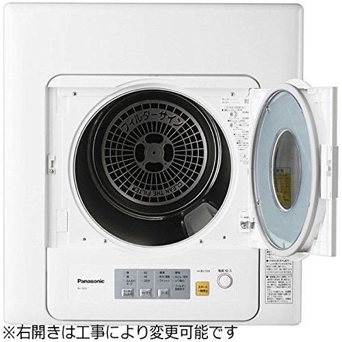 パナソニック(Panasonic) NH-D503-W ホワイト 電気衣類乾燥機 5kg | Panasonic | 02