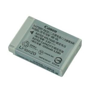 CANON キヤノン NB-13L バッテリーパック NB13L（Yahoo!・ECカレント）