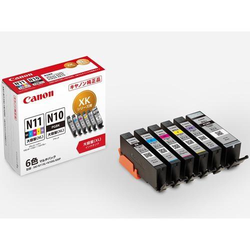 キャノン純正インクタンク XKI-N11XL N10XL 新品未開封20個 キヤノン（Canon） XKI-N11XL+N10XL/6MP 純正 インクタンク XKI-N11XL+