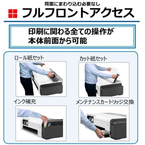 CANON(キヤノン) imagePROGRAF TC-20M 大判プリンター A1ノビ対応の画像