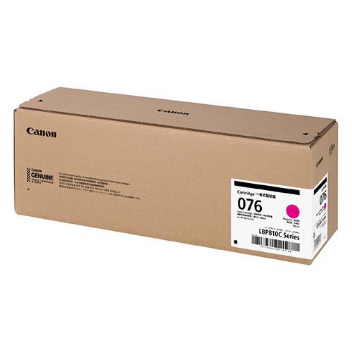 CANON(キヤノン) CRG-076MAG 純正 トナーカートリッジ マゼンタ : EC