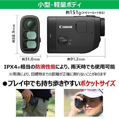うさぴょん　Canon PowerShot GOLF レーザー距離計 CANON キヤノン PowerShot GOLF 撮影機能搭載 レーザー距離計 PSGOLF