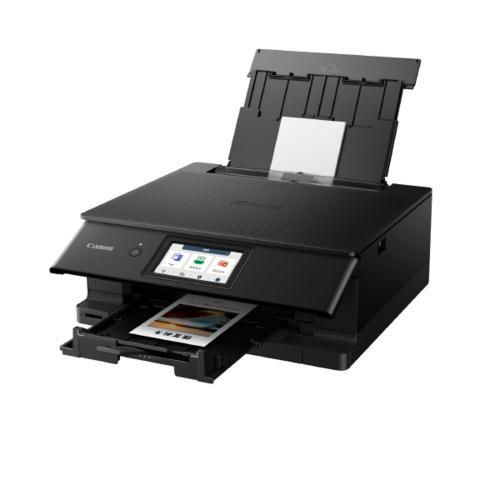 CANON キヤノン PIXUS ピクサス TS8830BK ブラック インクジェット