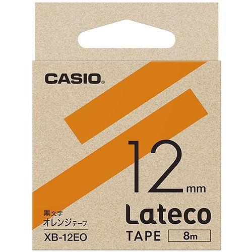 CASIO(カシオ) XB-12EO(オレンジ) ラテコ 詰め替え用テープ 幅12mm｜eccurrent