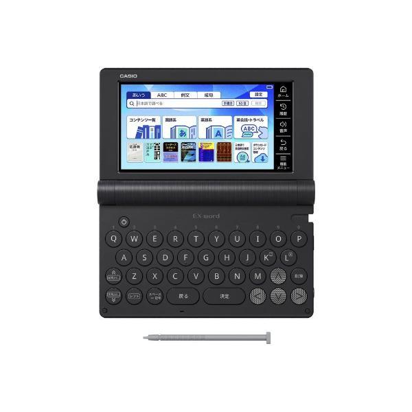 CASIO(カシオ) XD-SA4900BK ブラック EX-word エクスワード 高校生英語