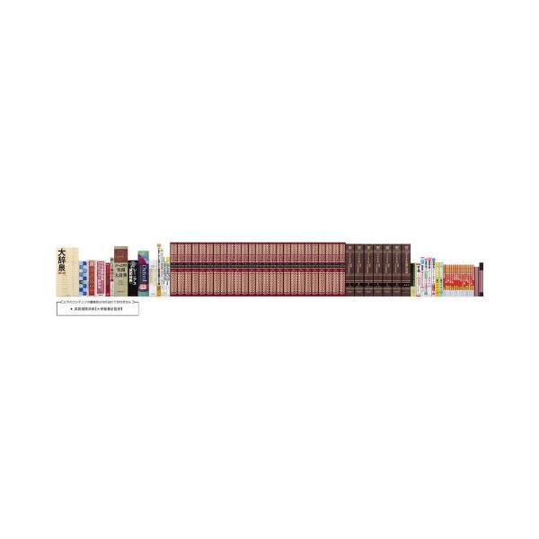 CASIO(カシオ) XD-SA9000WE ホワイト EX-word エクスワード コンテンツ 