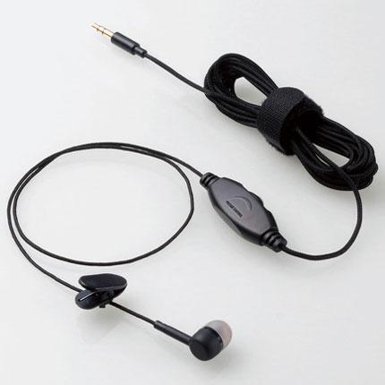 エレコム(ELECOM) EHP-TV10CM3BK ブラック テレビ用耳栓タイプヘッドホン 片耳 | ELECOM