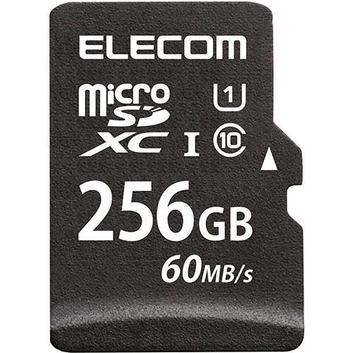 エレコム(ELECOM) MF-MS256GU11LRA MicroSDXCカード UHS-I U1 60MB/s 256GB｜eccurrent