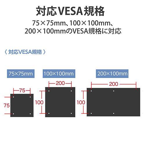 エレコム(ELECOM) AVD-TVRTR01BK(ブラック) テレビ裏 モニタ裏 収納 トレー ルーター HDD ケーブル｜eccurrent｜04