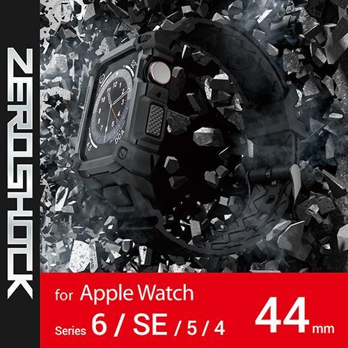 エレコム(ELECOM) AW-44CSZEROBK(ブラック) Apple Watch用 ZEROSHOCKケース 44mm｜eccurrent｜02