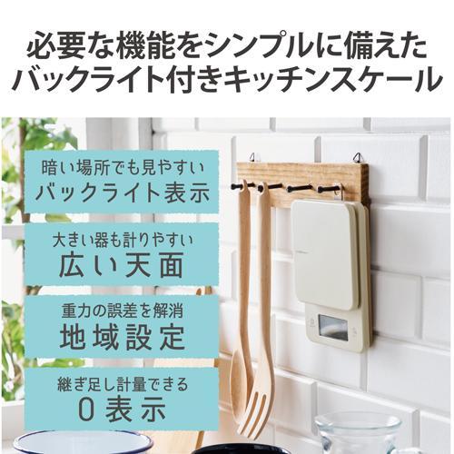 エレコム(ELECOM) HCS-KSA01IV アイボリー キッチンスケール デジタルスケール 計量器 はかり |  | 01