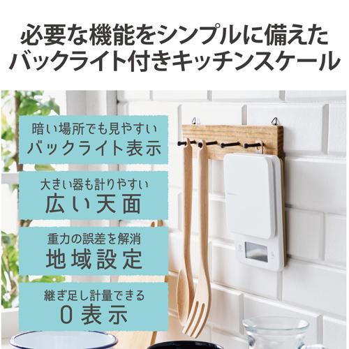 エレコム(ELECOM) HCS-KSA01WH ホワイト キッチンスケール デジタルスケール 計量器 はかり |  | 01