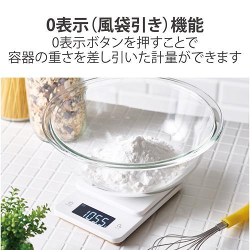 エレコム(ELECOM) HCS-KSA01WH ホワイト キッチンスケール デジタルスケール 計量器 はかり |  | 03