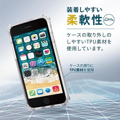 エレコム(ELECOM) PM-A22SZEROT2CR(クリア) iPhone SE 第3世代/SE 第2世代/8/7用 ハイブリッドケース ZEROSHOCK｜eccurrent｜05