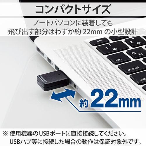 エレコム(ELECOM) WDC-867DU3S2 USB3.0対応 無線LANアダプター Wi-Fi 5(11ac) 小型設計 867+300Mbps｜eccurrent｜03