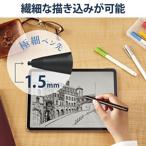 エレコム(ELECOM) P-TPACST03BK ブラック スマートフォン/タブレット