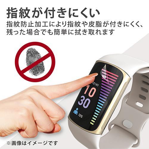 エレコム(ELECOM) SW-FI221FLAFPRG Fitbit Charge5用 保護 フィルム 衝撃吸収 フルカバー 高透明 指紋防止 |  | 04