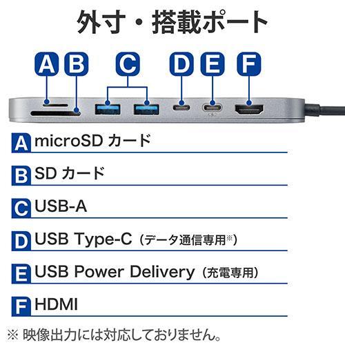 エレコム(ELECOM) DST-C20SV(シルバー) USB Type-C ドッキングステーション PD 100W出力 固定用スタンド付｜eccurrent｜05
