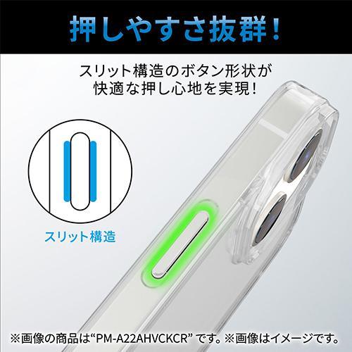 エレコム(ELECOM) PM-A22AUCUCR(クリア) iPhone 14/13用 ソフトケース 薄型 0.7mm｜eccurrent｜02