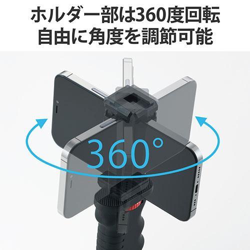 エレコム(ELECOM) P-STS01HANDBK ブラック 4.7〜6.7inch スマホ対応 ハンドグリップ付き スマホホルダー 片手撮影 |  | 02