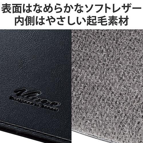 エレコム(ELECOM) BM-IBSVM2213BK(ブラック) MacBook(Pro13/Air13/13.6)用 スリーブ型インナーケース｜eccurrent｜04