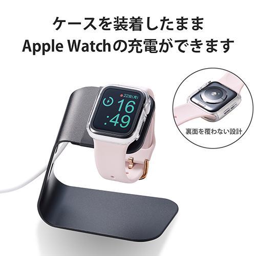 エレコム(ELECOM) AW-20SFCGOCR クリア Apple Watch40mm用