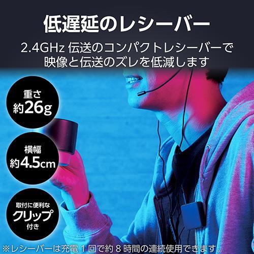 エレコム(ELECOM) HSAD-GMMW50BK ゲーム用ワイヤレス オーディオミキサー ゲーミング |  | 03