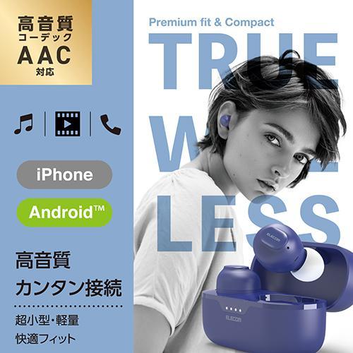 エレコム(ELECOM) LBT-TWS16-NV ネイビー ワイヤレスイヤホン