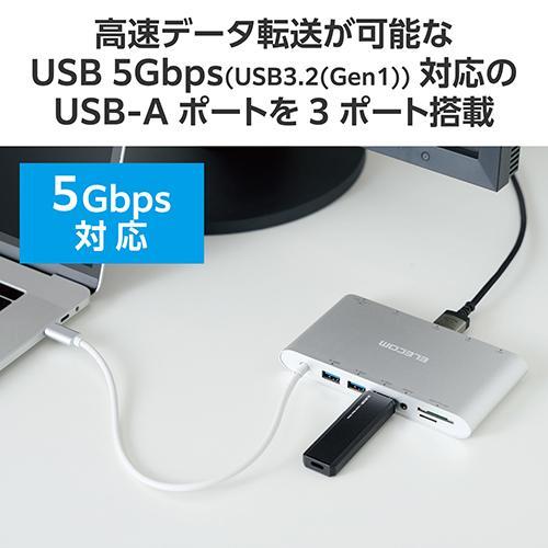 エレコム(ELECOM) DST-C28SV シルバー ドッキングステーション 11in1 4