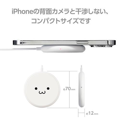 エレコム(ELECOM) W-QA25-WF(しろちゃん) ワイヤレス充電器 Qi認証 5W 卓上 滑り止めパッド ケーブル一体｜eccurrent｜06