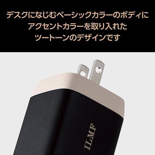エレコム(ELECOM) MPA-ACCP43BK-IL ブラック USB Power Delivery 65W