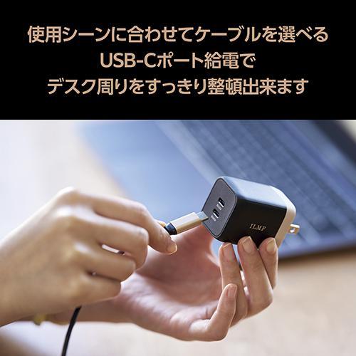 エレコム(ELECOM) MPA-ACCP43BK-IL ブラック USB Power Delivery 65W