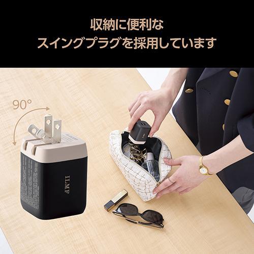 【新品未開封品】ELECOM PA-ACCP43BK-IL ▼即購入可 エレコム(ELECOM) MPA-ACCP43BK-IL ブラック USB Power Delivery 65W