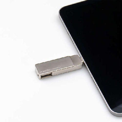 エレコム(ELECOM) ESD-EPA0250GSV シルバー 外付けポータブルSSD 250GB