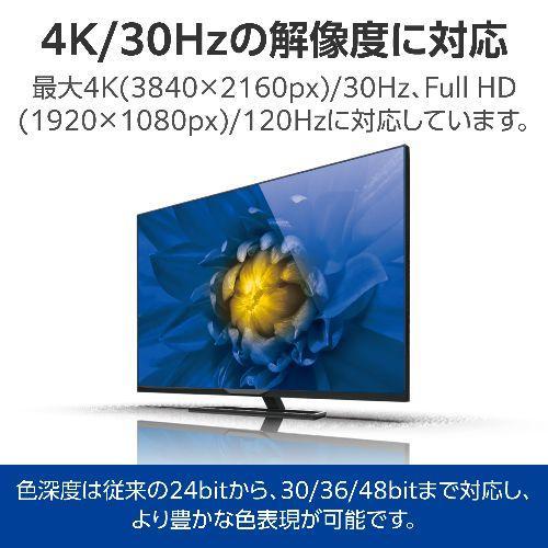 エレコム(ELECOM) DH-HD14E15BK2 ブラック HDMIケーブル ハイスピード 1.5m 4K 30Hz ARC テレビ パソコン ゲーム機対応 High Speed HDMI Cable |  | 03