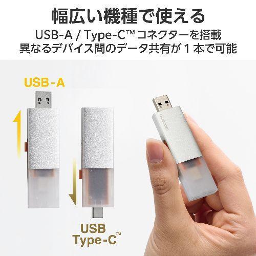 エレコム(ELECOM) ESD-EWC0500GSV シルバー SSD 外付け 500GB USB3