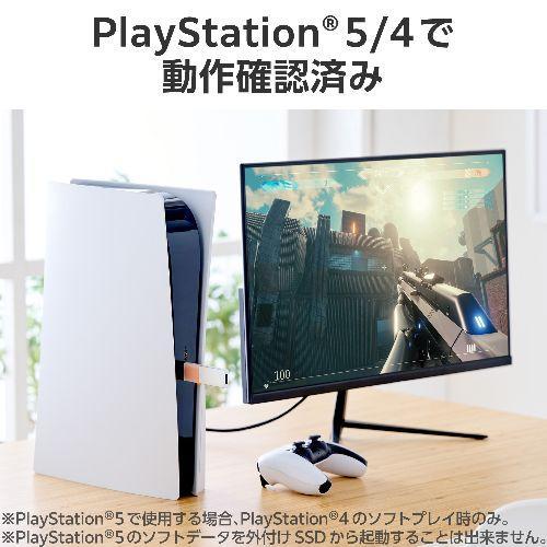 エレコム(ELECOM) ESD-EWC1000GSV シルバー SSD 外付け 1TB USB3.2Gen2 読込最大1000MB/秒 USBメモリ型 スライド式 高速 耐衝撃 Type-C/USB-A 両対応_4