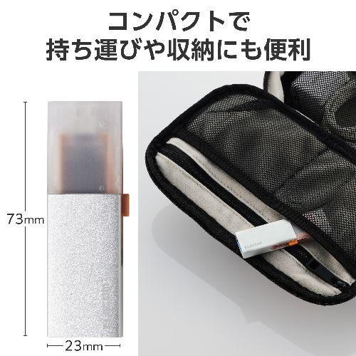 エレコム(ELECOM) ESD-EWC1000GSV シルバー SSD 外付け 1TB USB3.2Gen2 読込最大1000MB/秒 USBメモリ型 スライド式 高速 耐衝撃 Type-C/USB-A 両対応_5