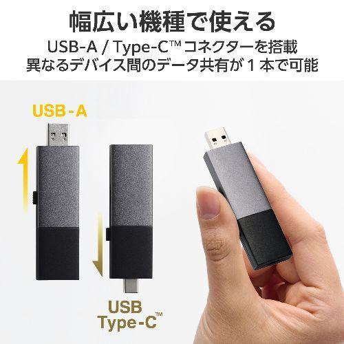 エレコム(ELECOM) ESD-EWC2000GBK ブラック SSD 外付け 2TB USB3.2Gen2