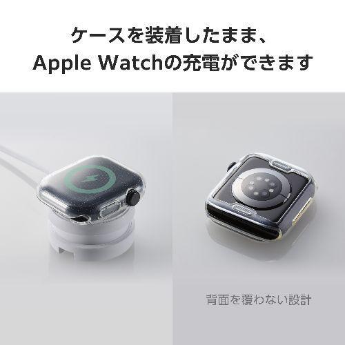 エレコム(ELECOM) AW-24BFCUCR クリア アップルウォッチ カバー Series 