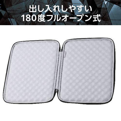 エレコム(ELECOM) ZSB-IBTHL13BK ブラック パソコンケース 13.3インチ PCバッグ 衝撃吸収 コンパクト スリム ダブルファスナー ZEROSHOCK |  | 02