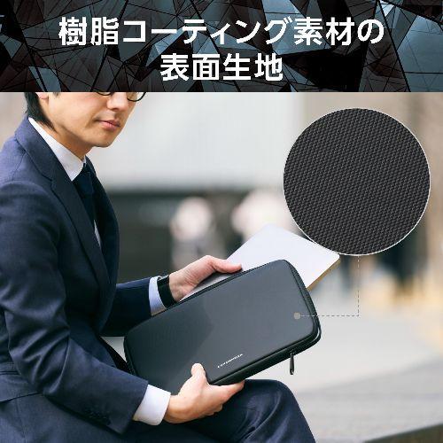 エレコム(ELECOM) ZSB-IBTHL13BK ブラック パソコンケース 13.3インチ PCバッグ 衝撃吸収 コンパクト スリム ダブルファスナー ZEROSHOCK |  | 05