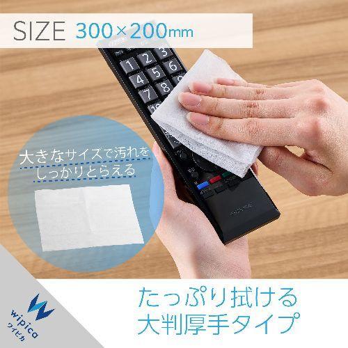 エレコム(ELECOM) WC-AG20LH ウェットティッシュ クリーナー 20枚入り 大判 厚手 除菌 消臭 アルコール |  | 05