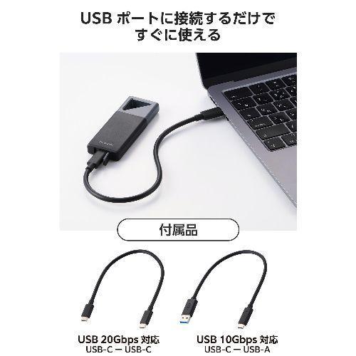 エレコム(ELECOM) ESD-EHB0500GBK ブラック SSD 外付け 500GB USB3.2