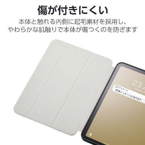 ゴールドiPad ブラックケース付き サンワサプライ iPad用スチール製スタンド付きケース(ブラック) CR
