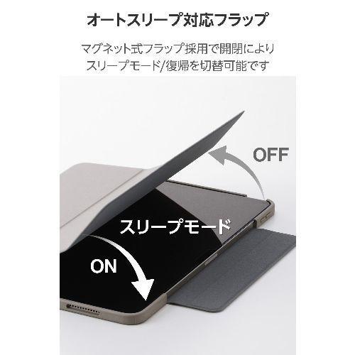エレコム(ELECOM) TB-A25XWVFCGB(グレージュ) iPad Air ケース 13