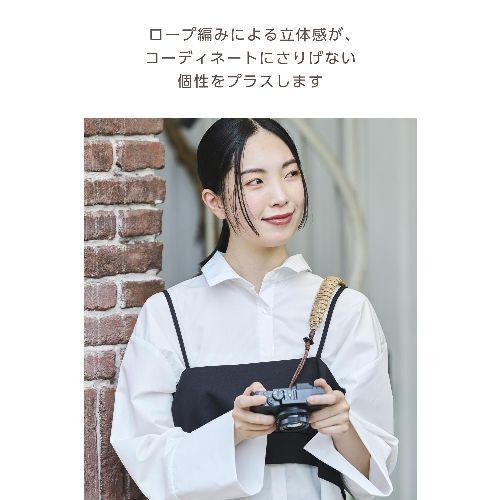 エレコム(ELECOM) IC-STSDKNBR ブラウン カメラストラップ 首掛け