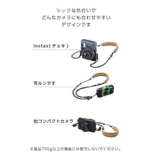 エレコム(ELECOM) IC-STSDKNBR ブラウン カメラストラップ 首掛け