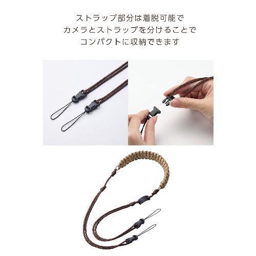 エレコム(ELECOM) IC-STSDKNBR ブラウン カメラストラップ 首掛け