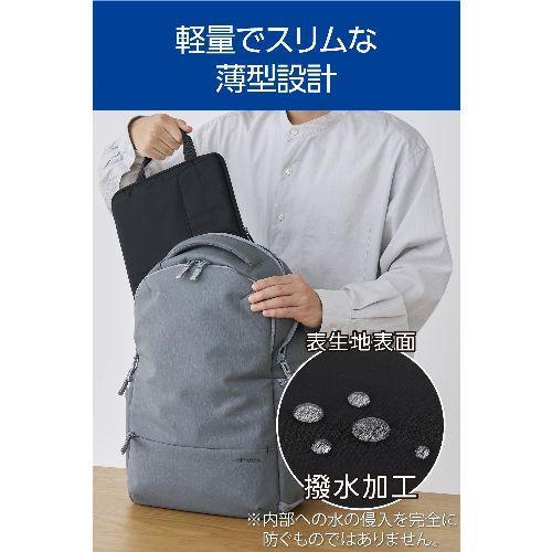 エレコム(ELECOM) BM-IBHP13BK ブラック パソコンケース 13.3インチ 撥水 軽量 スリム ハンドル付き 前面仕分けポケット ダブルファスナー |  | 05